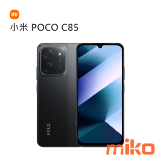 小米 POCO C85 黑